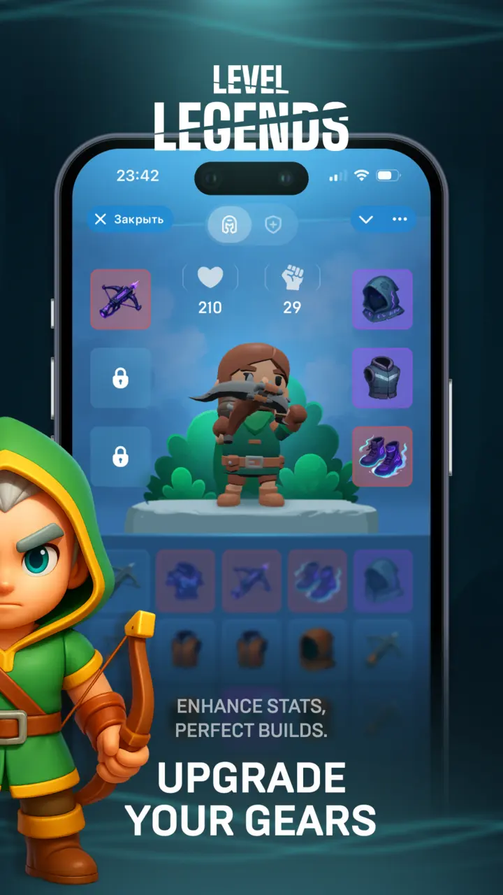 Level Legends gear screen